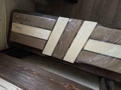 Подспинник липа 1,5м 
