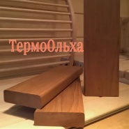 Полок сорт Экстра ТермоОльха 1,2м