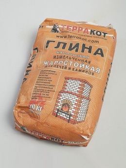 Глина жаростойкая 20кг